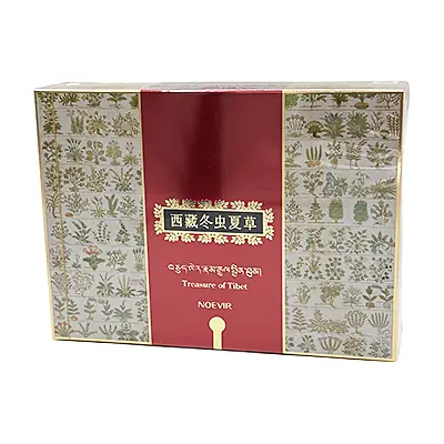 ノエビア化粧品の西蔵冬虫夏草冬虫夏草