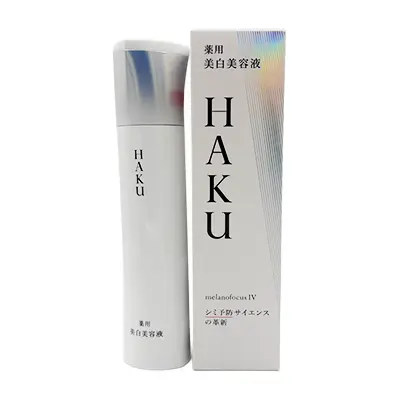 資生堂化粧品のHAKUメラノフォーカスIVの本体