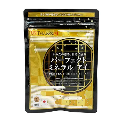 サンクスアイのパーフェクトミネラル アイ(パウダータイプ)