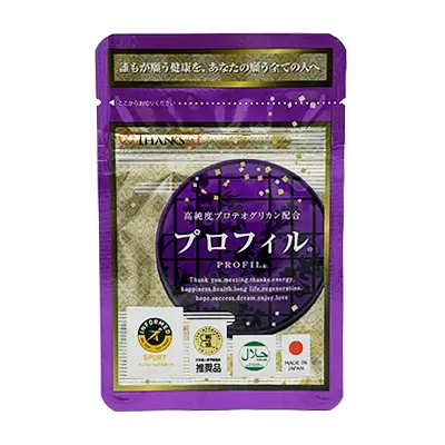 サンクスアイのプロフィル