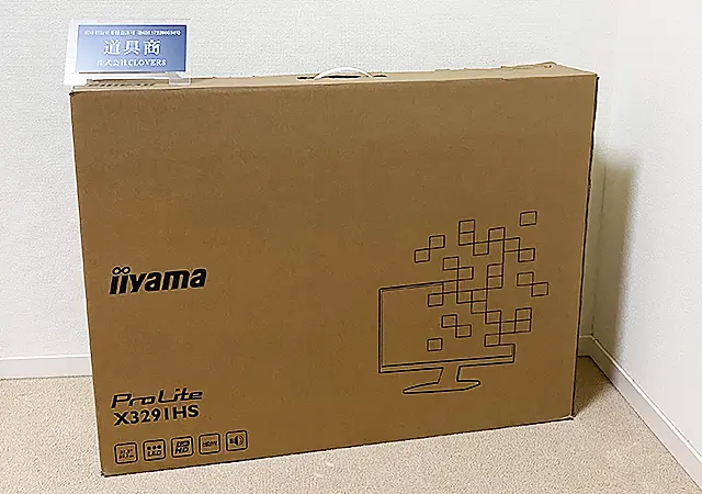iiyamaのX3291HSの液晶ディスプレイ