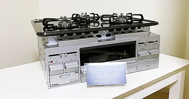 パロマのビルトインコンロ PKD-N36S