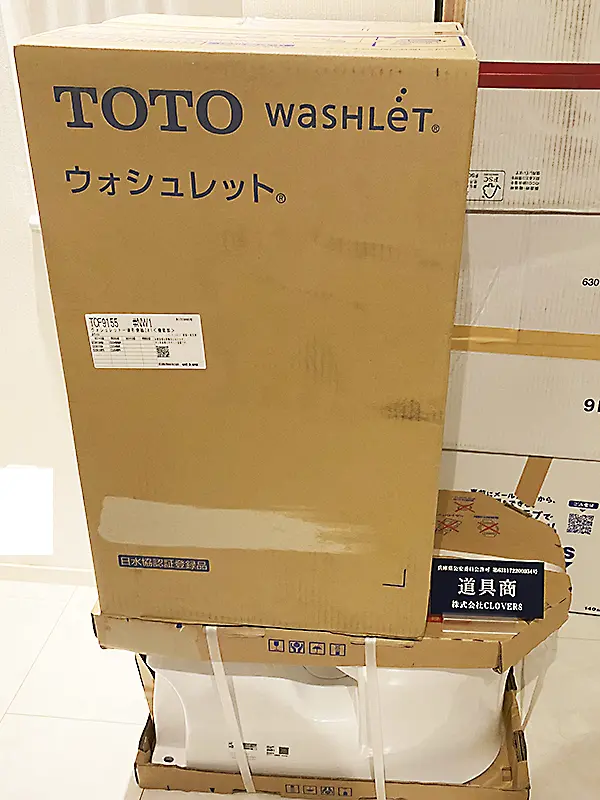 大阪府からTOTOのウォシュレット一体型便器 CES9155Mのトイレを買取しました