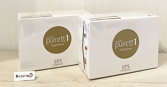 全国対応の宅配でIPSコスメティクス ピュレットワンのサプリメント MLM製品を買取しました