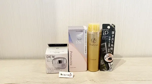 宅配買取3,500円 カネボウ化粧品のDEW タンタンコンクドロップαなど4点