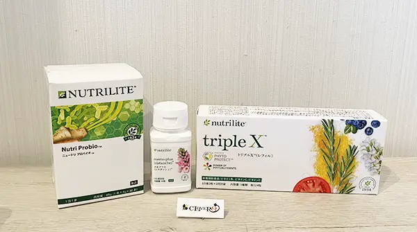 買取実績 アムウェイ ニュートリライト メモプラス (シスタンシェ) などのサプリメント MLM製品