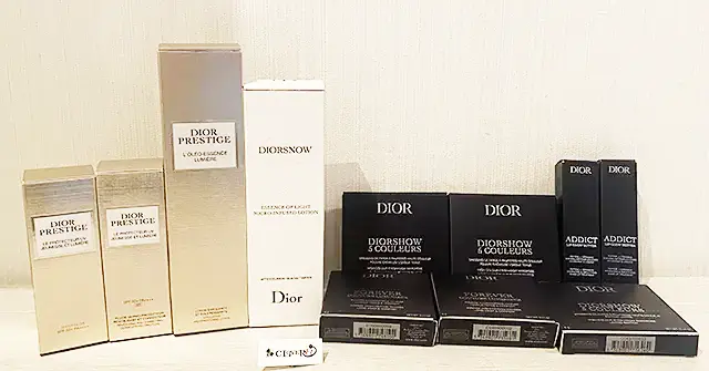 買取31,000円 ディオールのプレステージ ホワイト オレオ ローション ルミエールなどの化粧品 11点