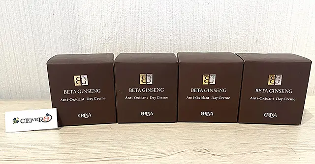 買取実績 エリナのベータジンセン AO デイクリームのMLM製品