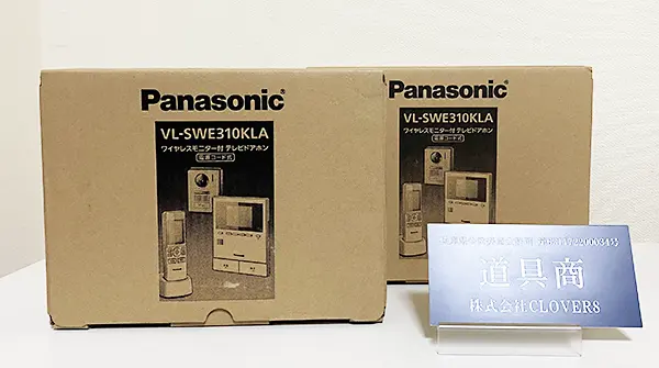 買取実績 VL-SWE310KLA パナソニック(Panasonic)のどこでもドアホン 住宅設備
