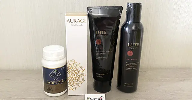 買取23,500円 ナチュラリープラスのスーパールテイン ミルトプラスのサプリメントなどのMLM製品