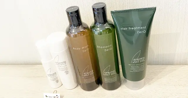 買取6,100円 ティエンズのアプロティー オーガニック モイスチャー ミルク 乳液などのMLM製品 5点