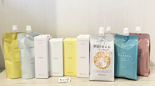 買取 7,000円 ナリス化粧品のルクエ3 Wクレンジング フォームなど14点