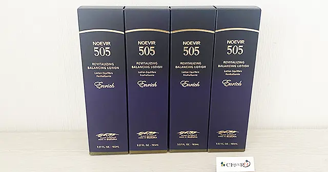 【買取実績】ノエビア化粧品の505 薬用エンリッチローションの化粧水 4点