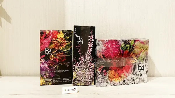 買取15,500円 ポーラ化粧品のB.A アイゾーンクリーム スペシャルボックスなど3点