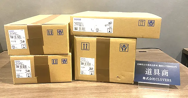 買取強化中 TOTOの水栓金具 TBV03301J1 GGシリーズ 浴室用住宅設備