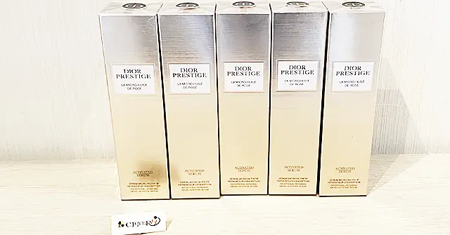 買取 75,000円 ディオール化粧品のプレステージ マイクロ ユイル R セラムの限定サイズ 5点