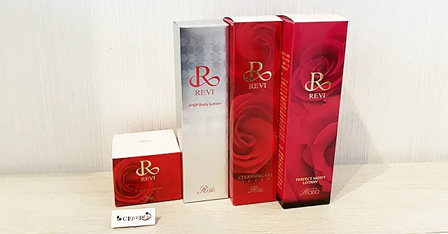 買取実績 銀座ロッソ化粧品のREVI ルヴィ クレンジング ジェル Sのメイク落としなど4点