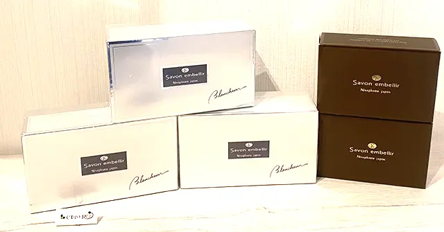 買取実績 ニナファーム サヴォン アンベリール ブランシュール 150gと70gの洗顔石けん MLM製品