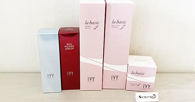 買取9,300円 アイビー化粧品のラ ベーシック クリーム ウォッシュの洗顔料など5点