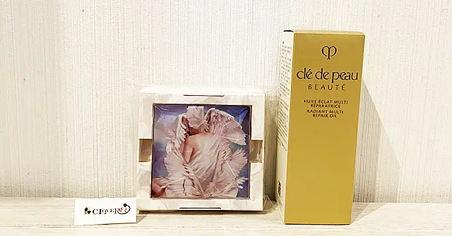 高価買取 資生堂化粧品のクレ・ド・ポー ボーテ ル・レオスールデクラのホリデー限定のフェイスカラーなど2点