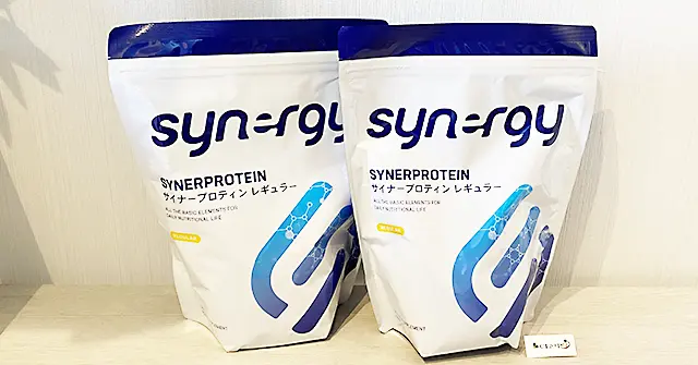 高価買取 シナジーのサイナープロテイン レギュラーの健康食品 MLM製品
