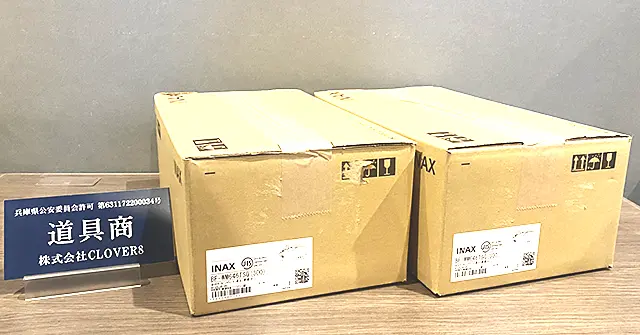 買取実績 LIXIL(リクシル)の水栓金具 BF-WM646TSG(300)のクロマーレS 浴室用住宅設備