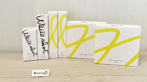 高価買取 ポーラ化粧品のホワイトショット SXS Nの美容液など6点