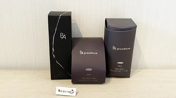 高価買取 ポーラ化粧品のB.A グランラグゼ Oの保湿クリーム・マスクなど3点