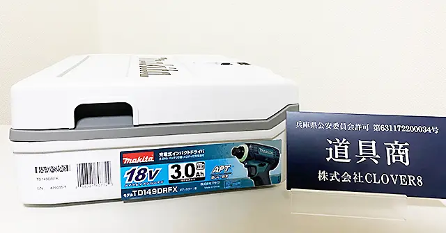 買取23,000円 マキタの電動工具 TD149DRFX 充電式インパクトドライバ