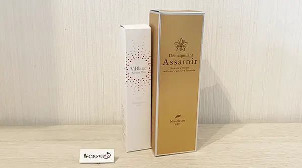 買取 4,000円 ニナファームのデマキヤン アセニールのクレンジングなどの化粧品 2点 MLM製品