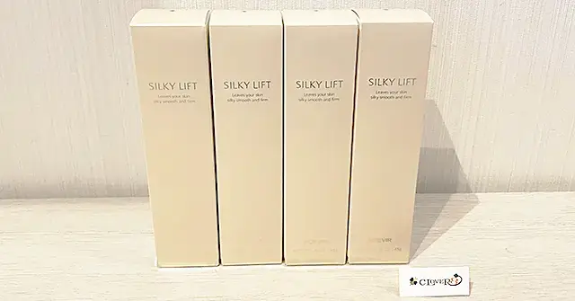 買取実績 ノエビア化粧品のシルキーリフトの美容液 4点