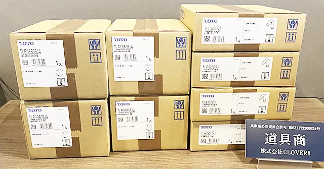 買取実績 TOTOの水栓金具 TLE28SS1W アクアオートの住宅設備 4点