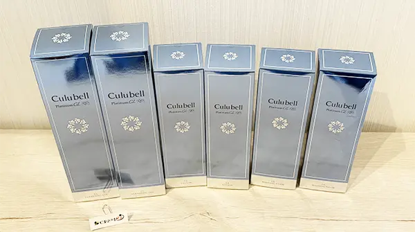 買取実績 クリューベル化粧品 プラチナCL 薬用美白ローション Nの化粧水など6点