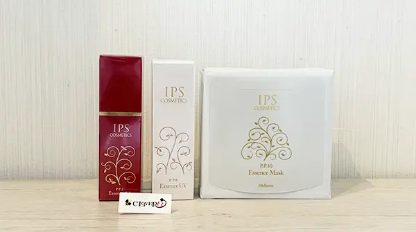 宅配買取 IPSコスメティクスのPP6 IPS エッセンス UVなどのMLM製品 3点