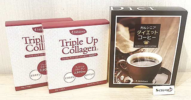 買取2,200円 メラルーカ トリプル アップ コラーゲンゼリー 2500+ 2点とガルシニア ダイエット コーヒー 1点 MLM製品