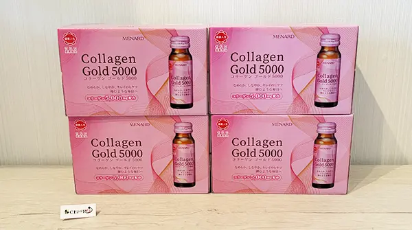 高価買取 メナード化粧品のコラーゲンゴールド5000の飲料(ドリンク) 4箱