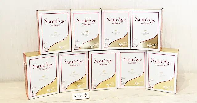 宅配買取 ニナファームのサンテアージュ ボアソン パウダータイプ 30包入のMLM製品 9点
