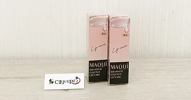 買取1,600円 資生堂化粧品のマキアージュ ドラマティックエッセンスリップケア リップクリーム 2点