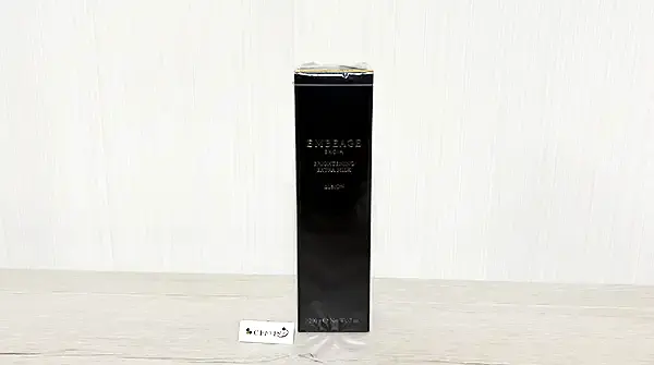 高価買取 アルビオン化粧品のエクシア アンベアージュ ブライトニング エクストラミルクの乳液