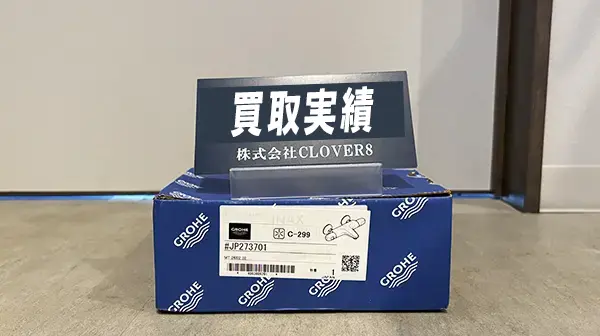 買取12,000円 グローエの水栓金具 JP273701 グローサーモ1000 バス・シャワー混合栓 浴室用住宅設備
