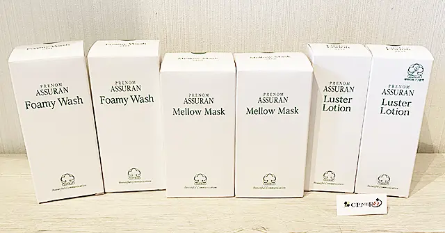買取15,800円 アシュランのマローマスクなどの化粧品 MLM製品 6点