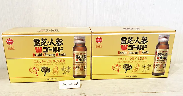 高価買取 メナード化粧品の霊芝・人参Ｗゴールド 50ml×10本入りのドリンク 2点