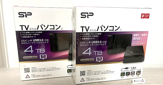 買取10,000円 シリコンパワーのハードディスクドライブ(HDD) SP Stream S06 4TBのAV家電・住宅設備 2点